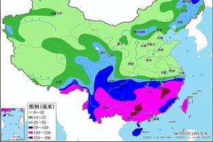 开云app官网手机版